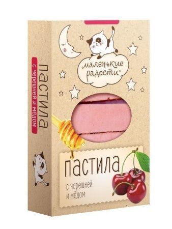 Пастила Маленькие радости 95 гр