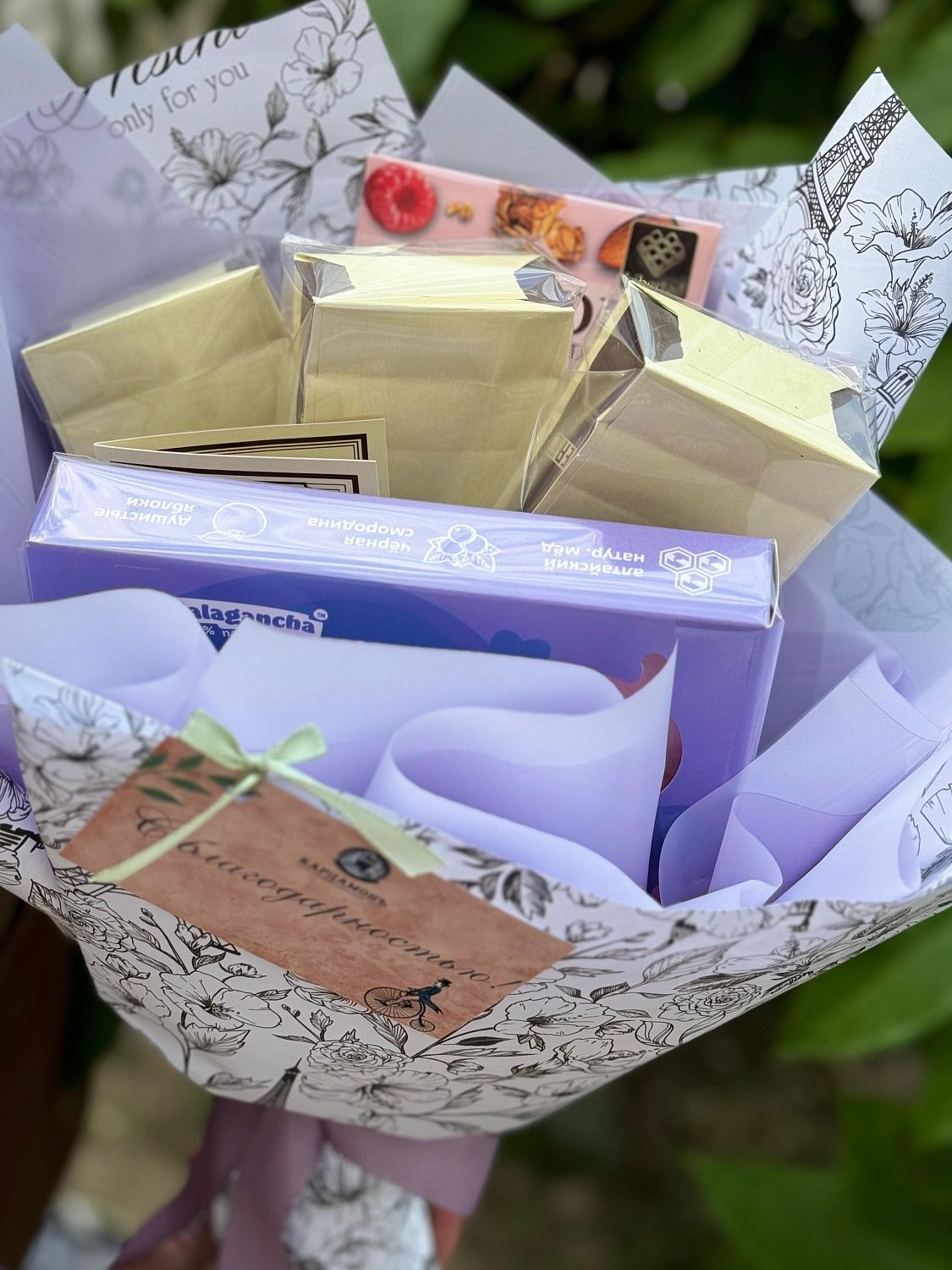 Чайный букет "Сердечная благодарность"