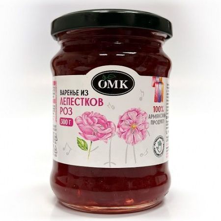 Варенье ОМК (AMARELLA / ARMA) 300г в ассортименте