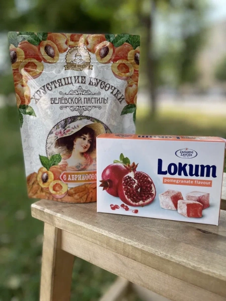 Подарочный набор "Ягодная поляна"