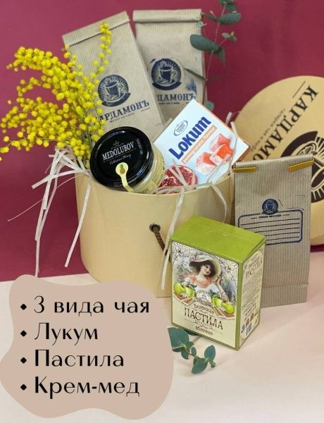 Подарочный набор "Капля росы"