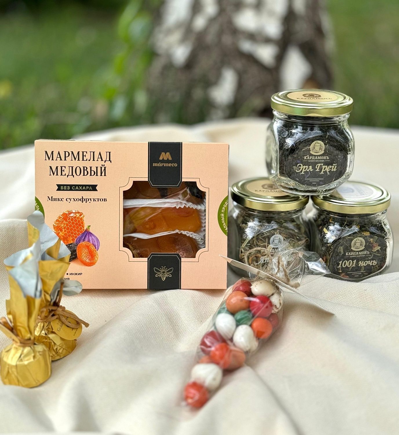 Подарочный набор "Вдохновение"